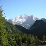 公寓 埃布公寓 圣吉尔根