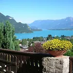 埃布公寓