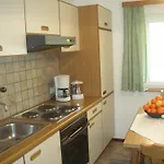 Διαμέρισμα Haus Ebner Sankt Gilgen