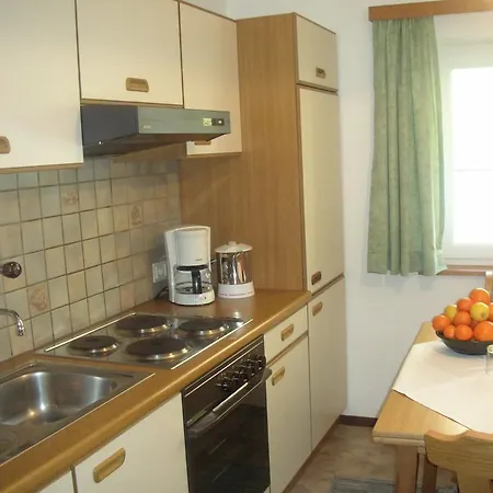 Apartment Haus Ebner Sankt Gilgen